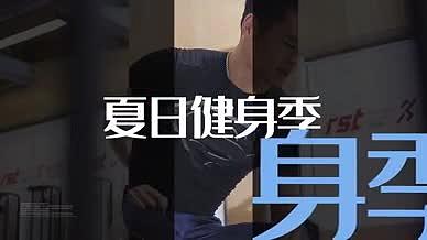 酷炫夏日健身动感健身房宣传广告AE模板视频的预览图